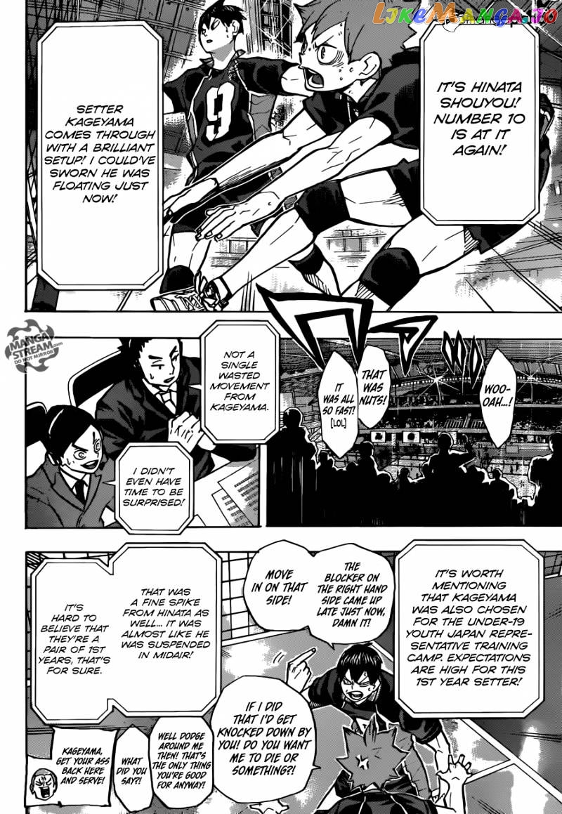 Haikyuu!!, Chapter 235 image 15